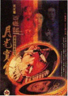 双瞳完整版画质修复资讯配图